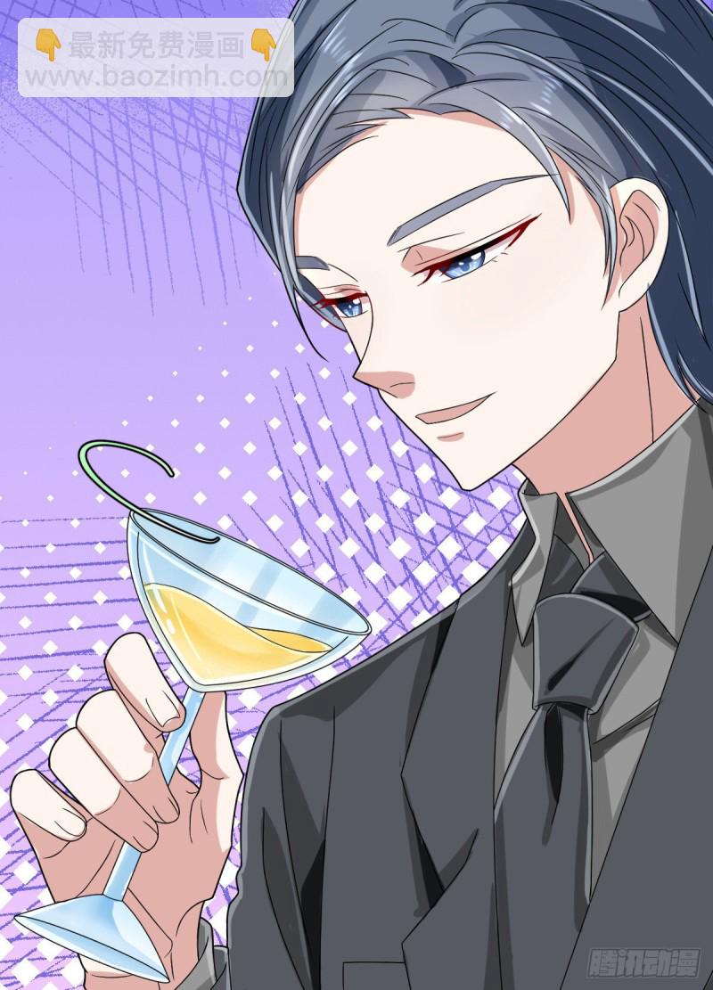 第101话(1/2)-第103话