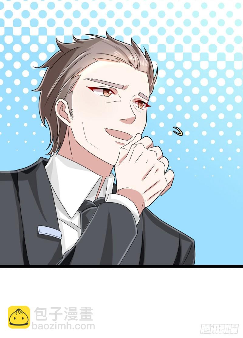 第101话(1/2)-第103话