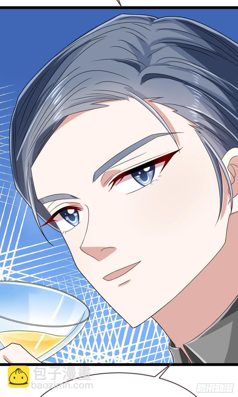 第101话(1/2)-第103话