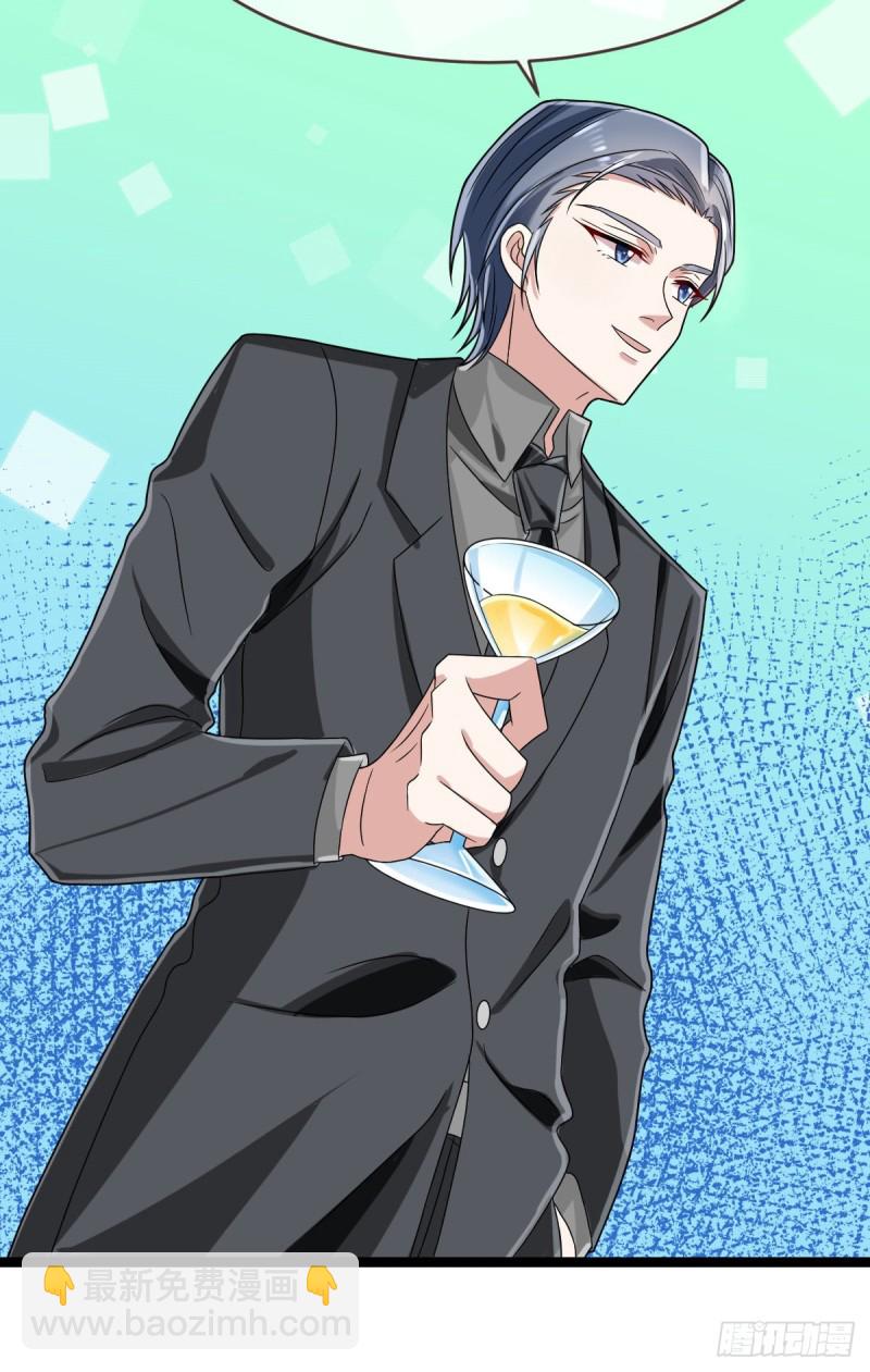 第101话(1/2)-第103话