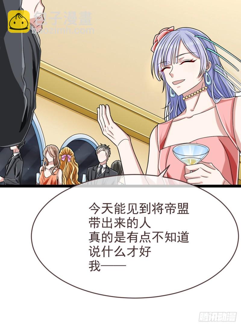 第101话(1/2)-第103话