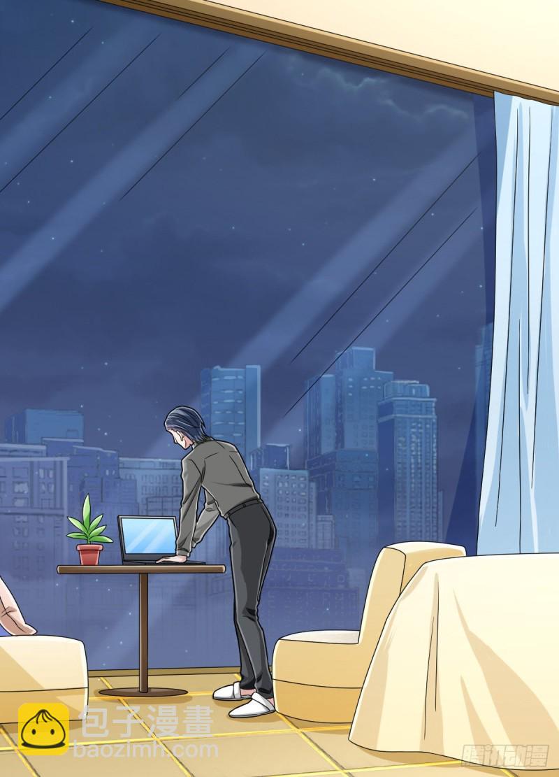 第101话(1/2)-第103话