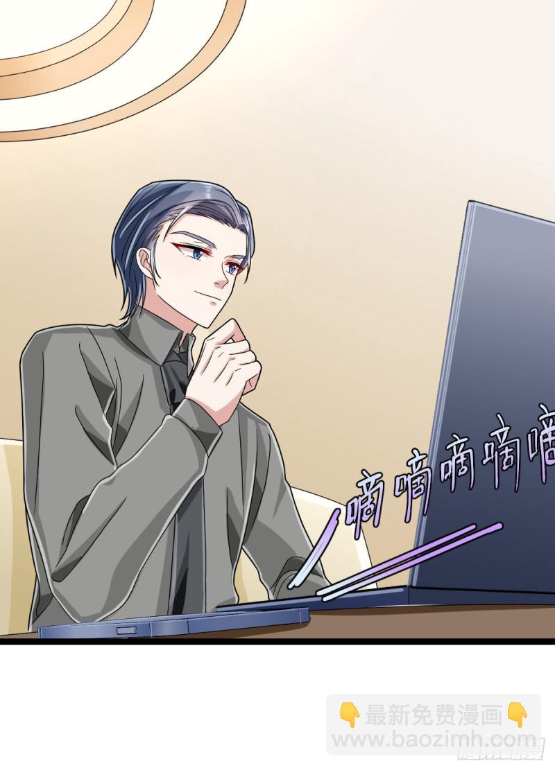 第101话(1/2)-第103话