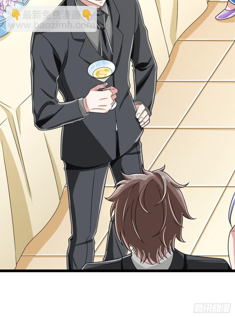 第101话(1/2)-第103话