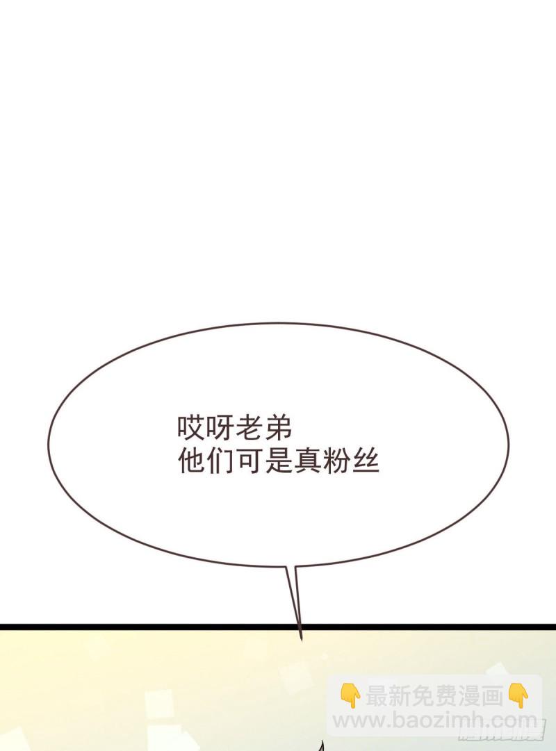第101话(1/2)-第103话