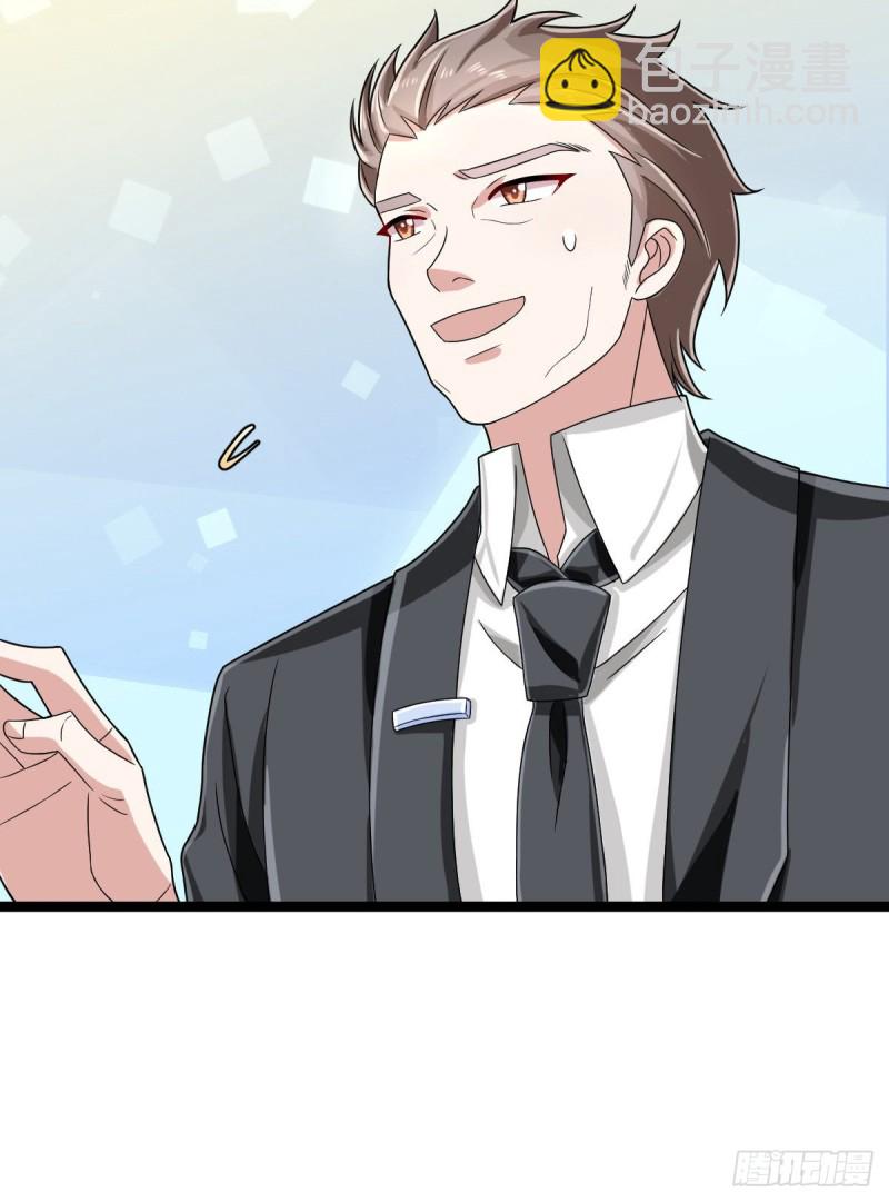 第101话(1/2)-第103话