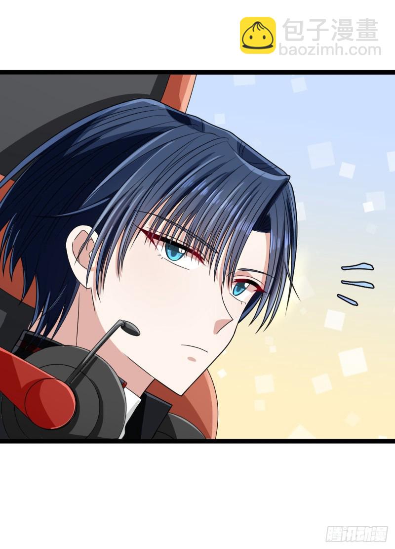 第103话(1/2)-第105话