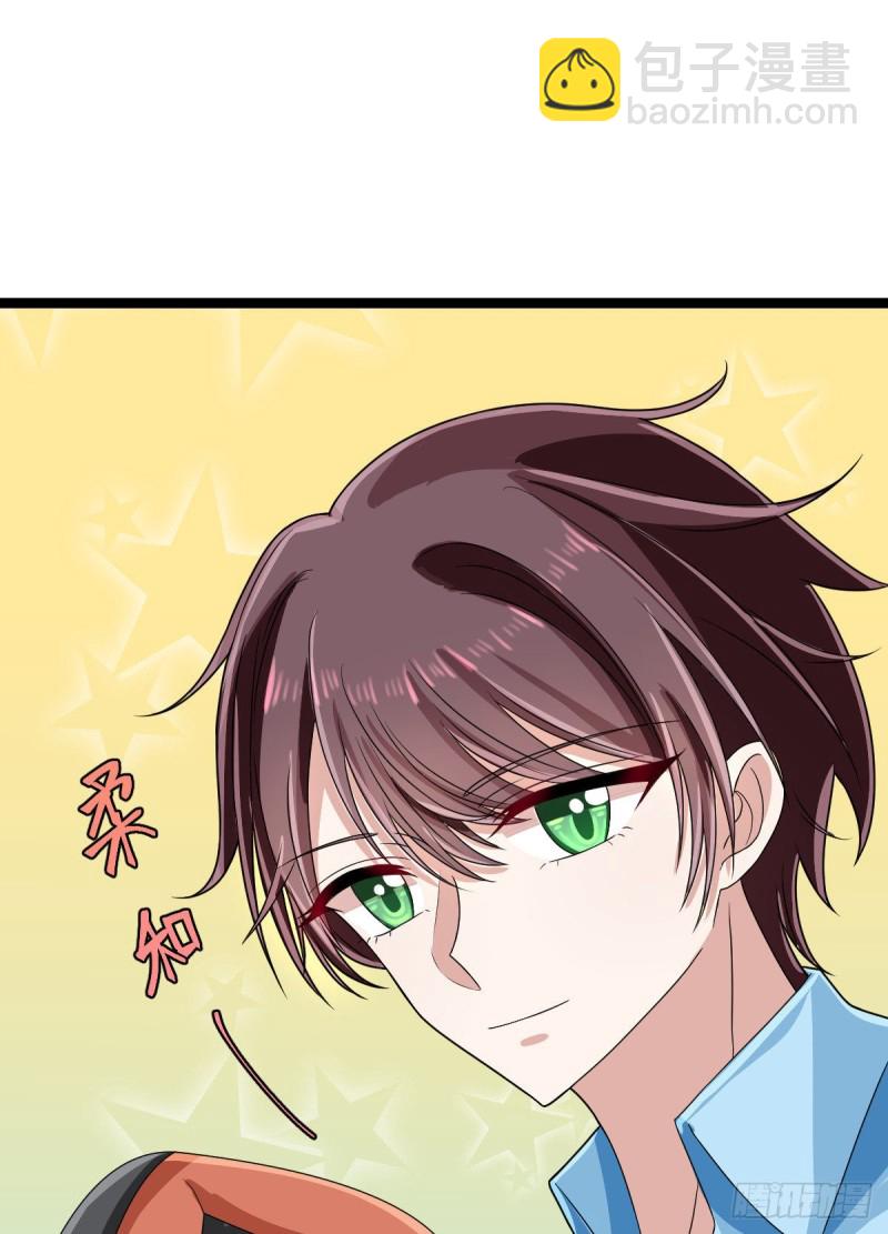 第103话(1/2)-第105话