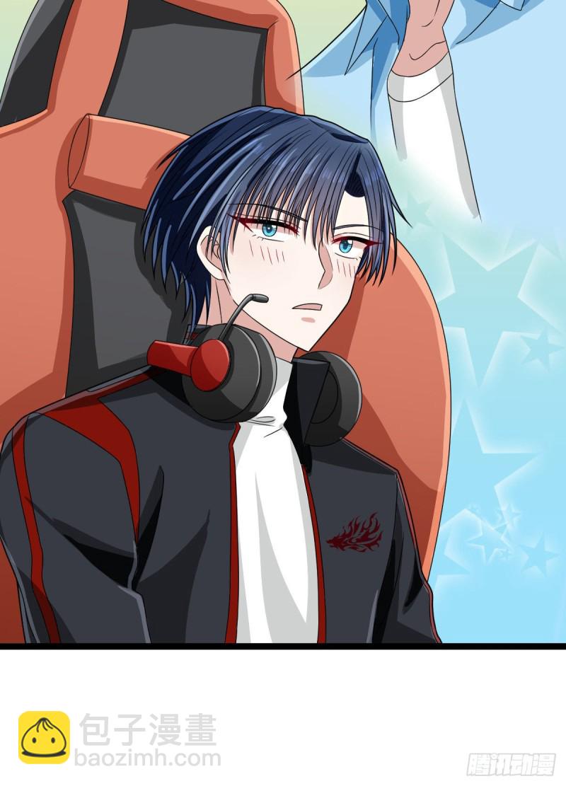 第103话(1/2)-第105话