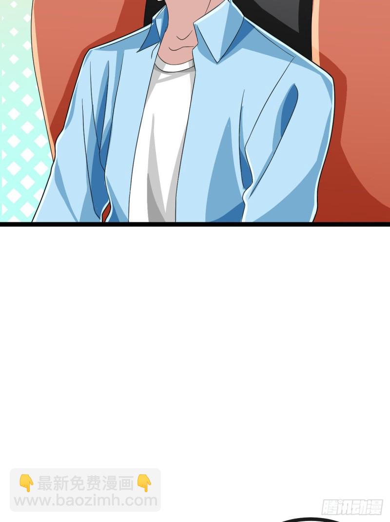 第103话(1/2)-第105话