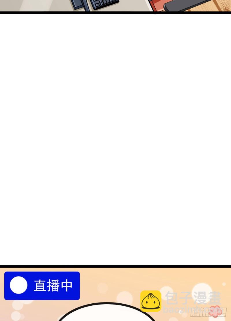 第103话(1/2)-第105话