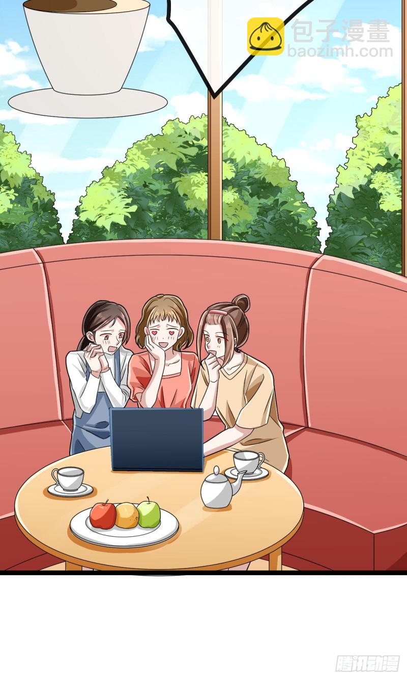 第103话(1/2)-第105话