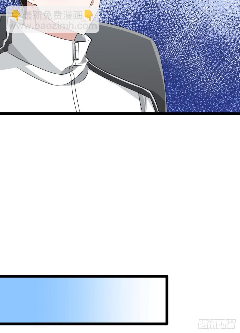 第103话(1/2)-第105话