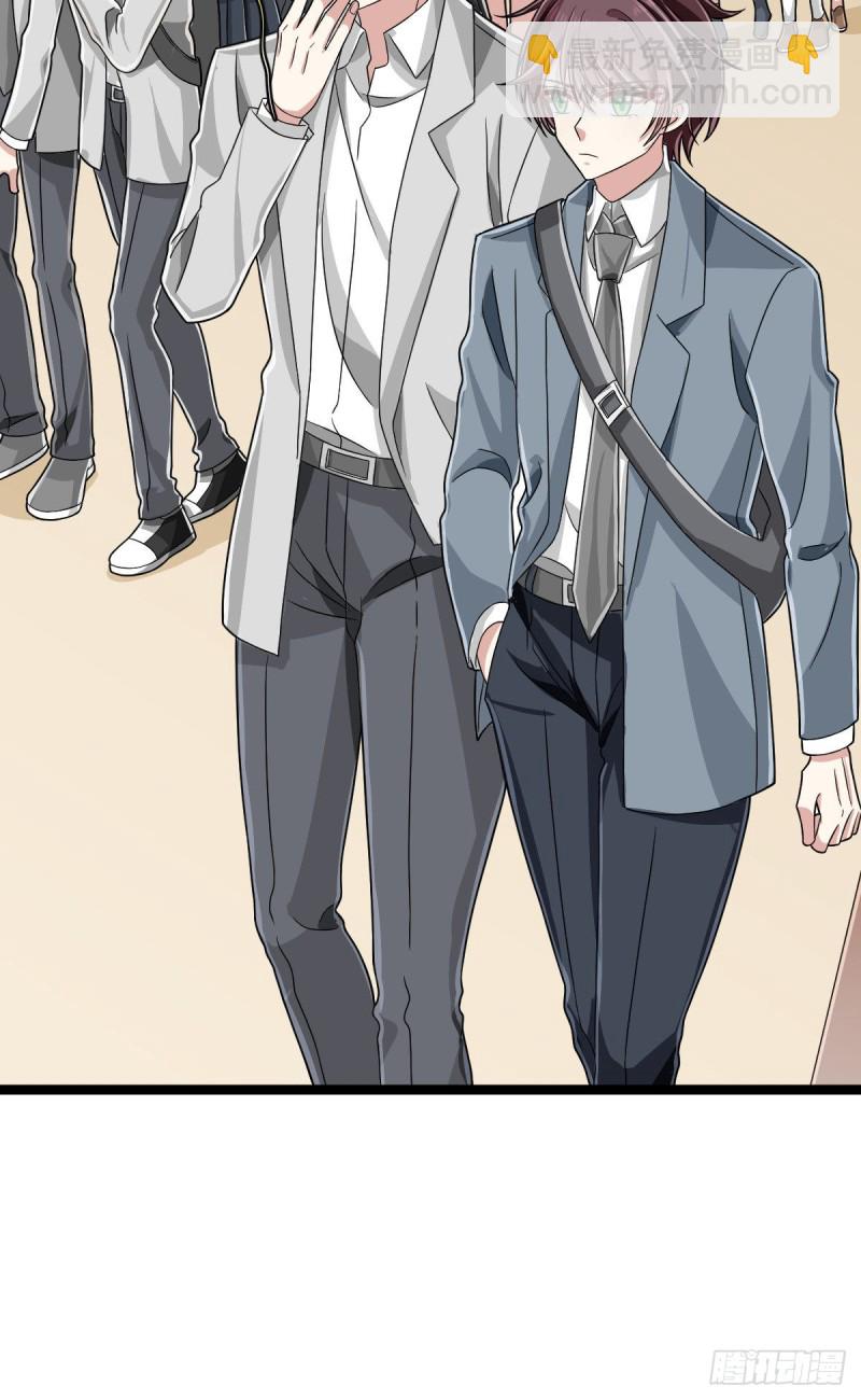 第103话(1/2)-第105话