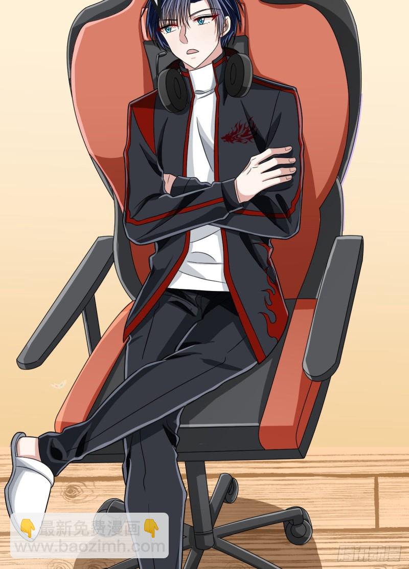 第103话(1/2)-第105话