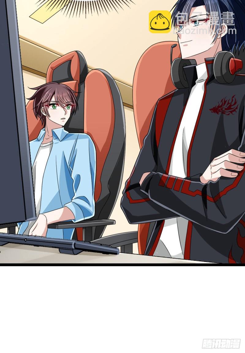 第103话(1/2)-第105话