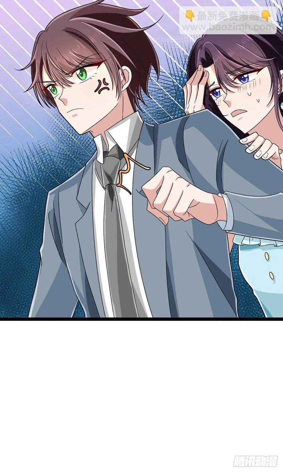 第105话(1/2)-第107话