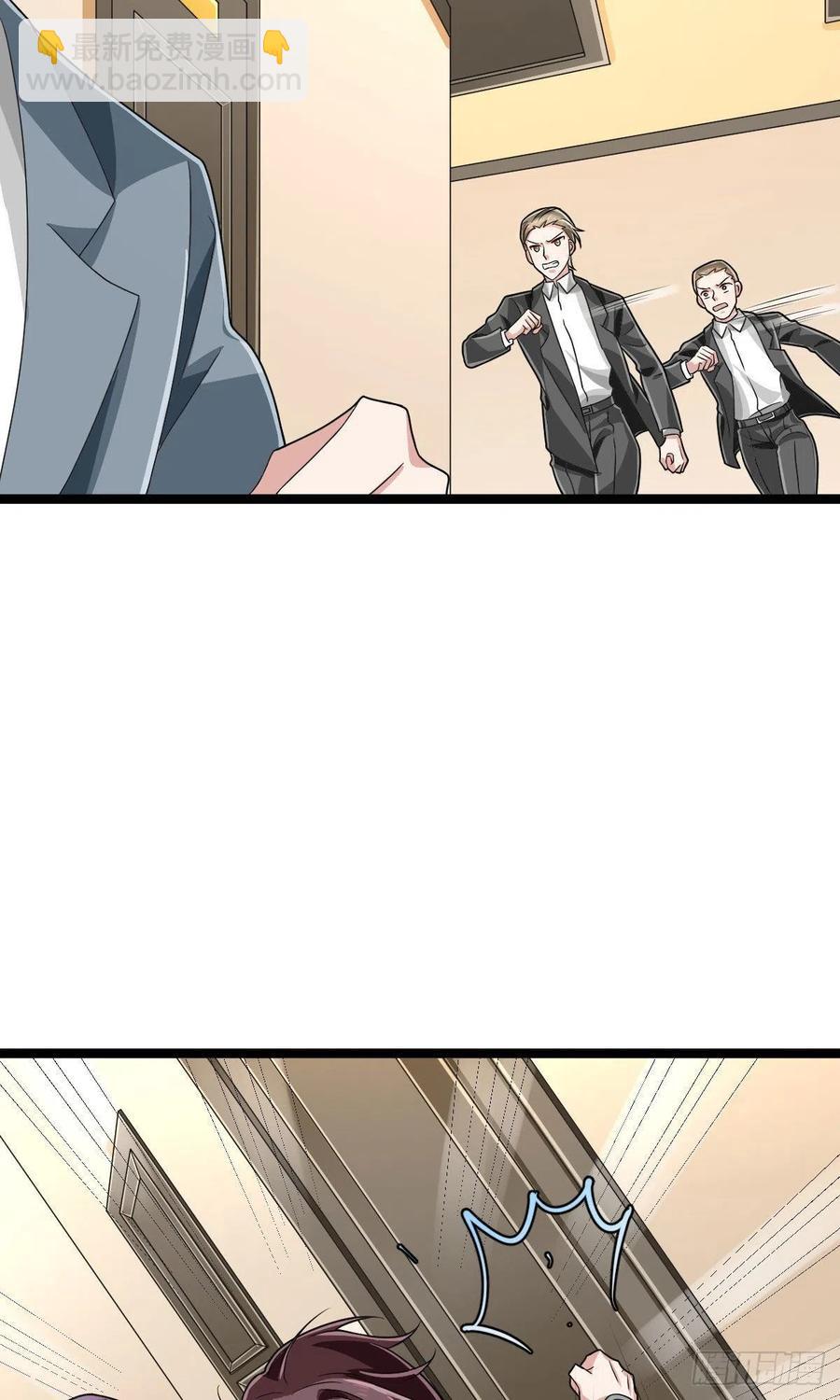 第105话(1/2)-第107话