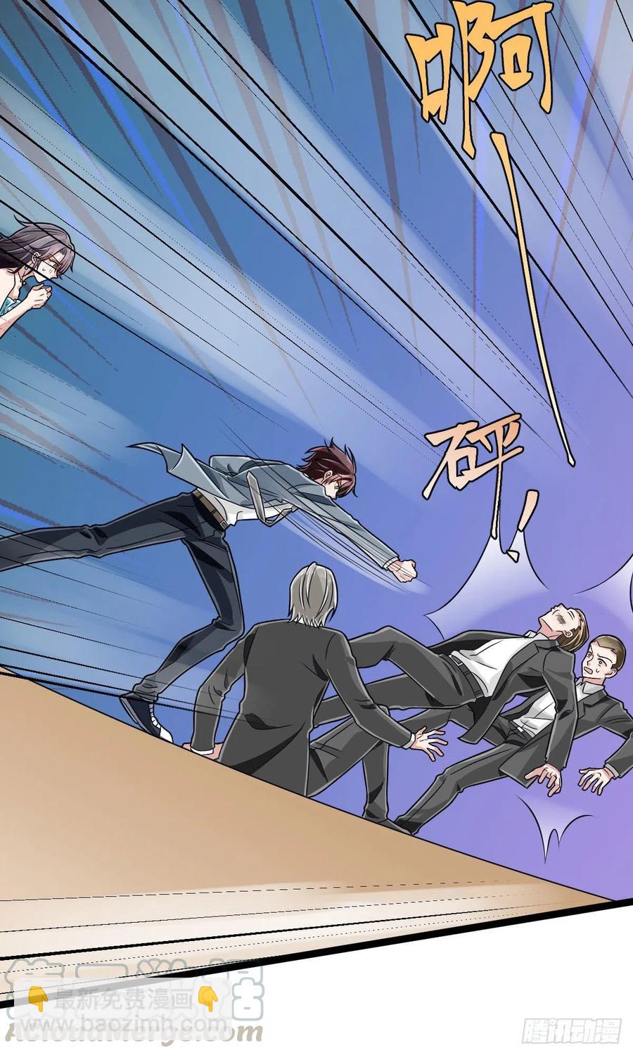 第105话(1/2)-第107话