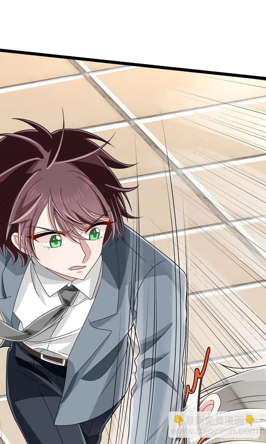 第105话(1/2)-第107话