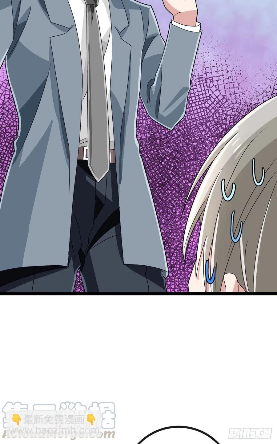 第105话(1/2)-第107话