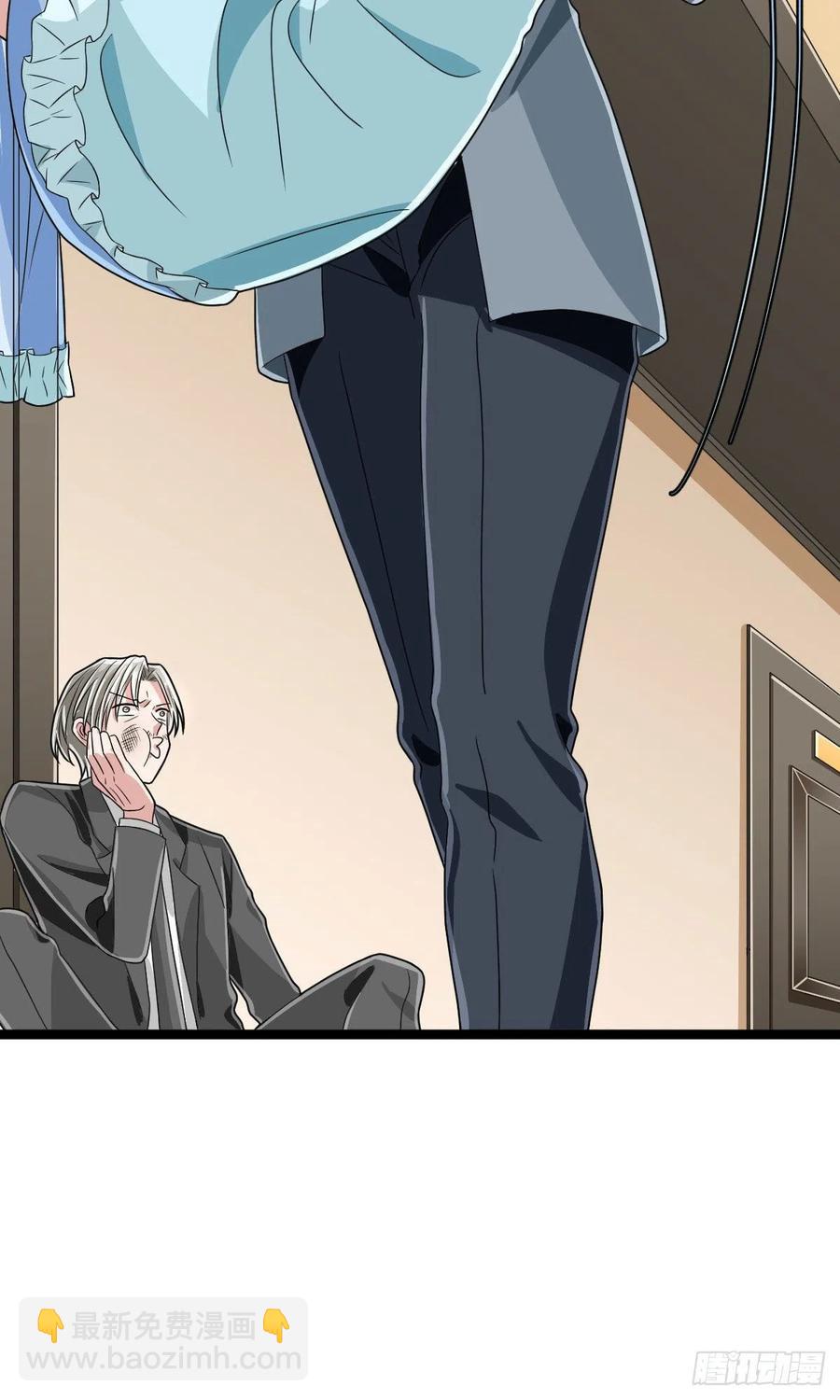 第105话(1/2)-第107话