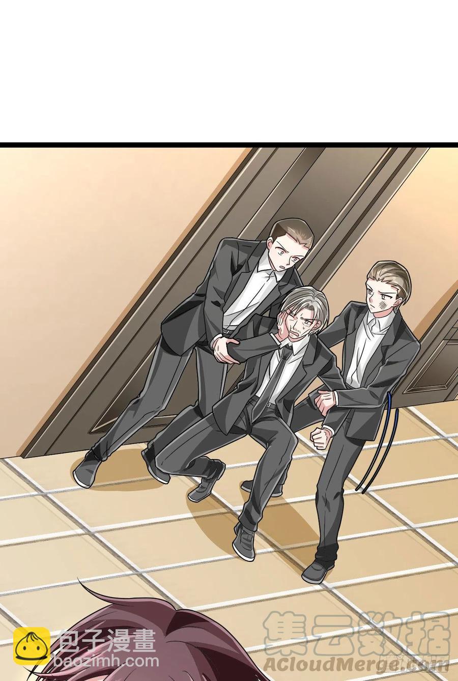 第105话(1/2)-第107话