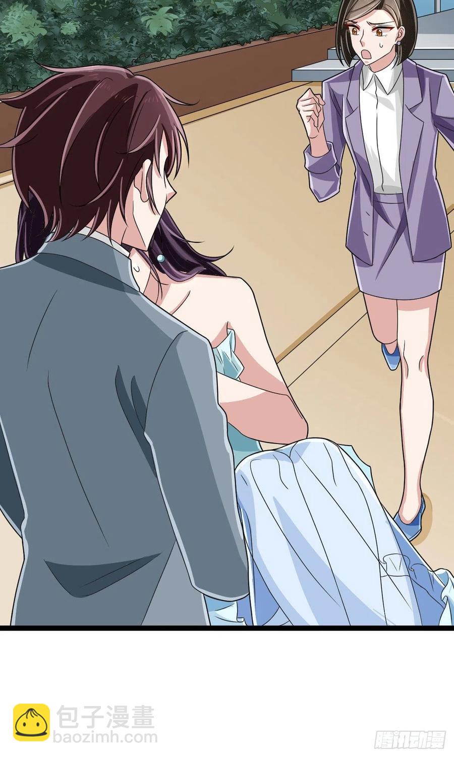 第105话(1/2)-第107话