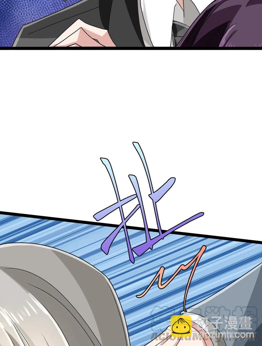 第105话(1/2)-第107话