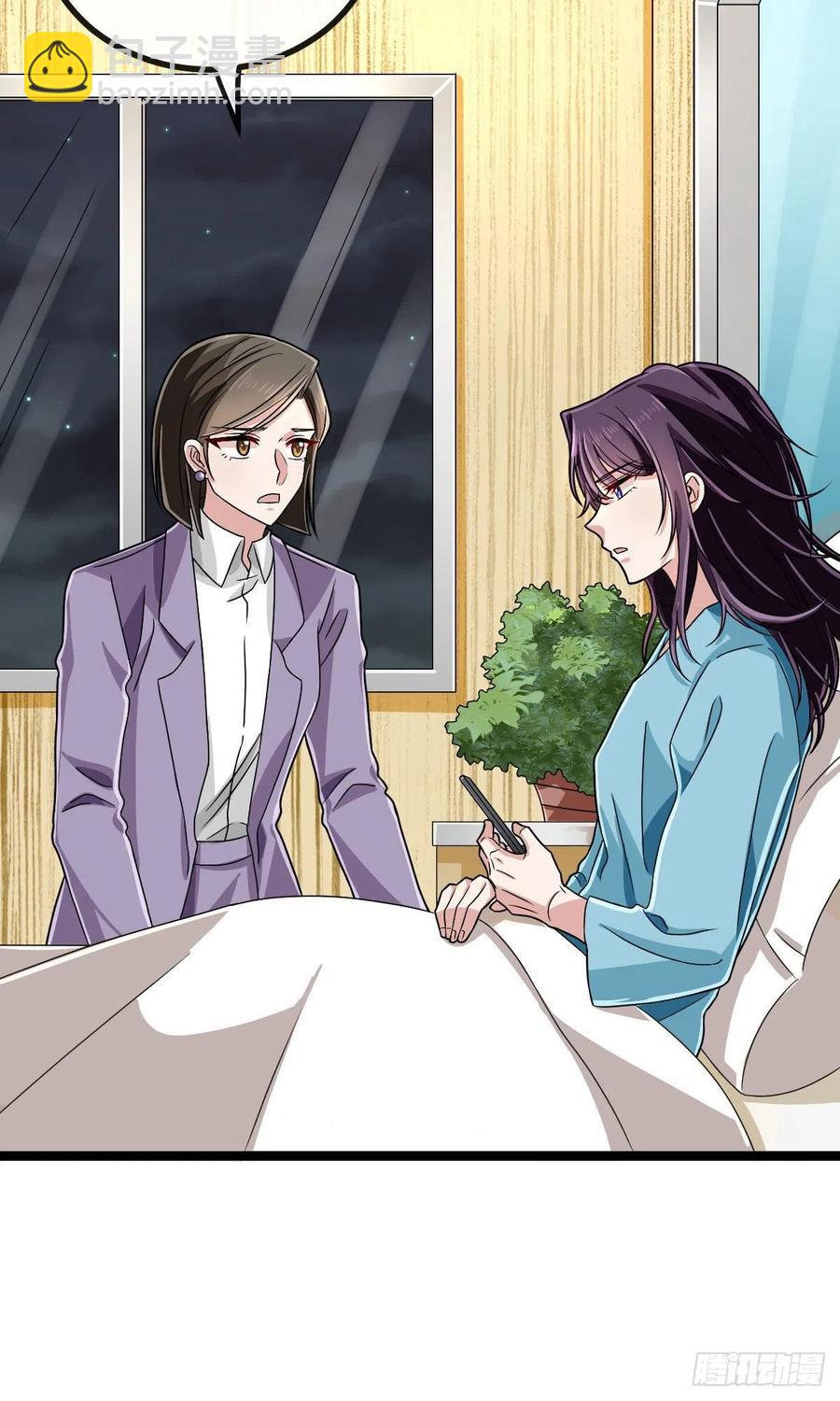 第105话(1/2)-第107话