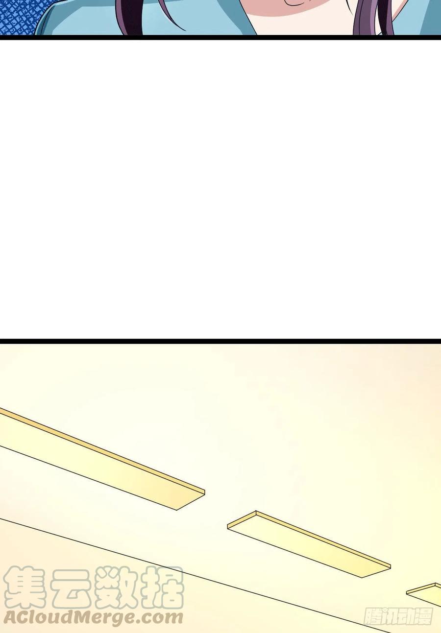 第105话(1/2)-第107话