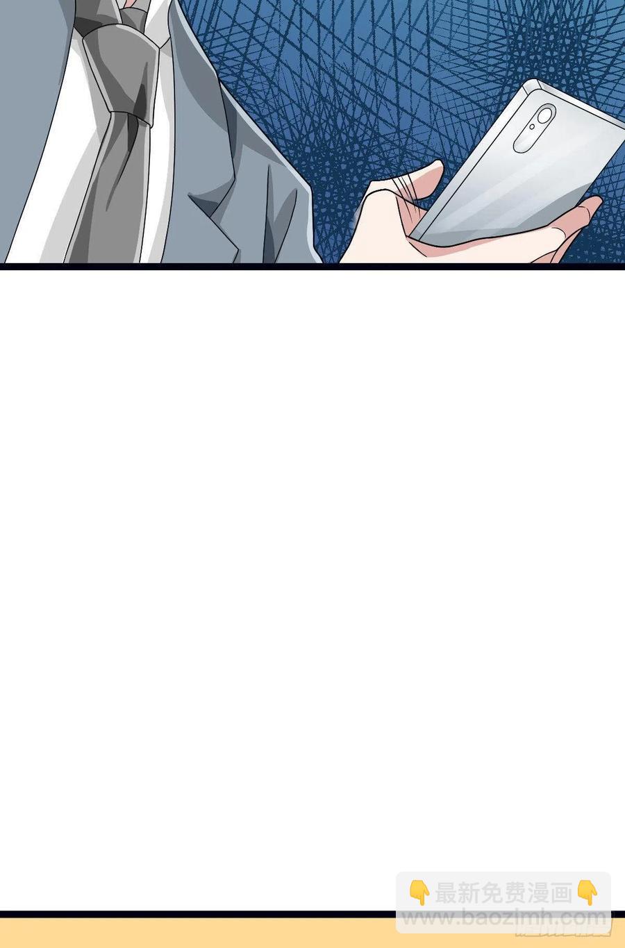 第105话(1/2)-第107话