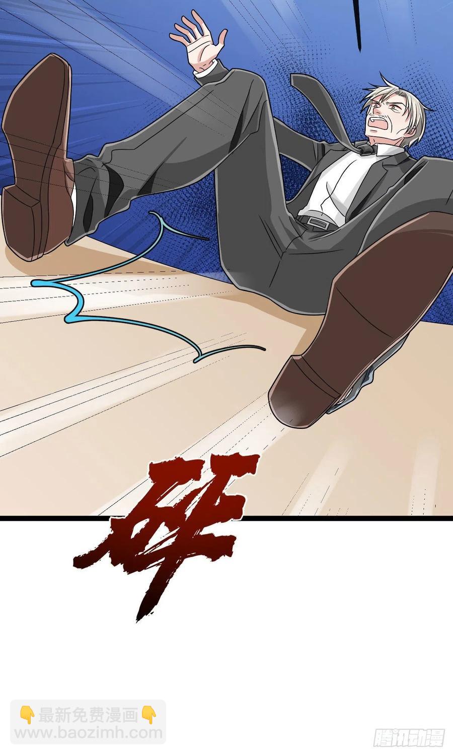 第105话(1/2)-第107话