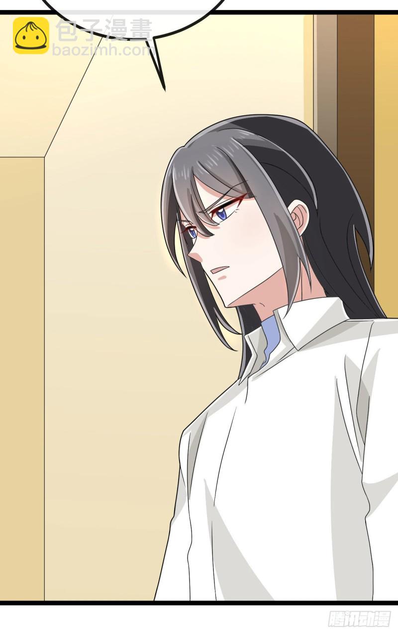 第107话(1/2)-第109话