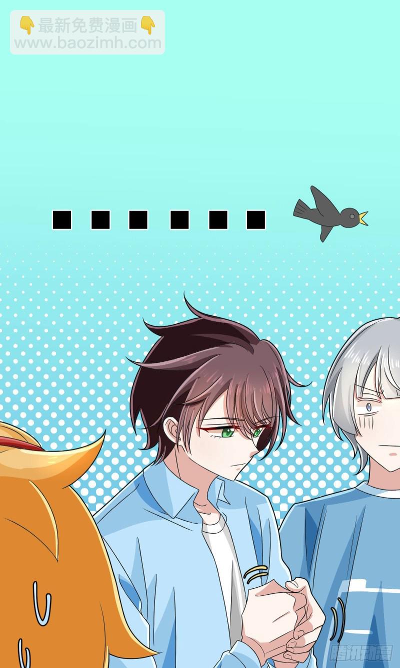 第107话(1/2)-第109话