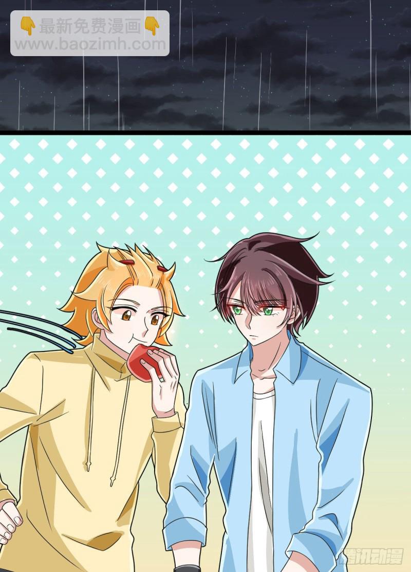 第107话(1/2)-第109话