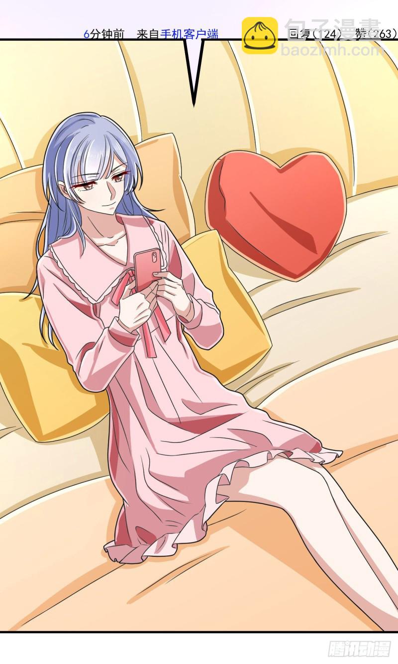 第107话(1/2)-第109话