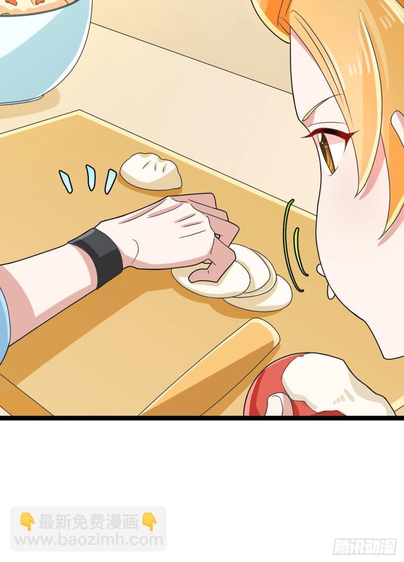 第107话(1/2)-第109话