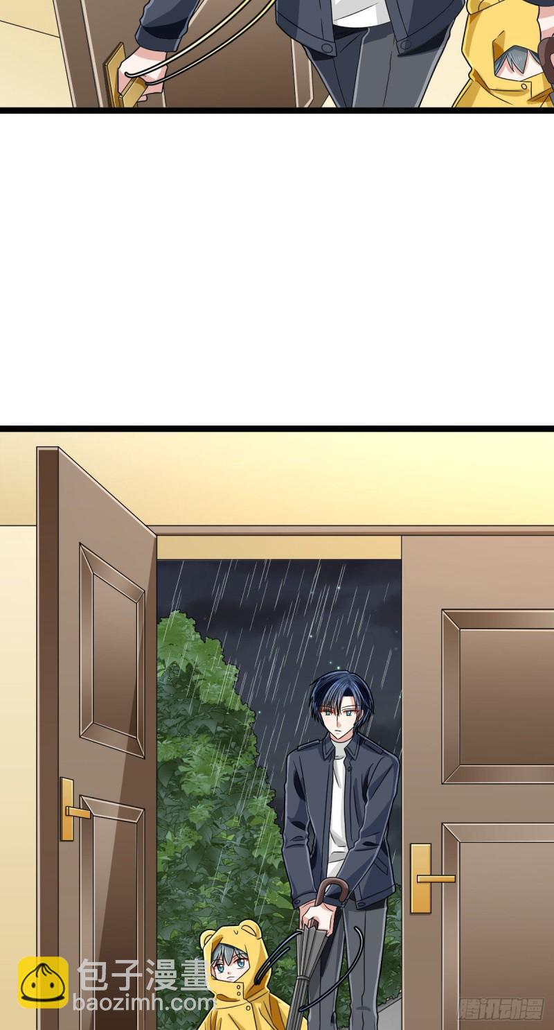 第107话(1/2)-第109话