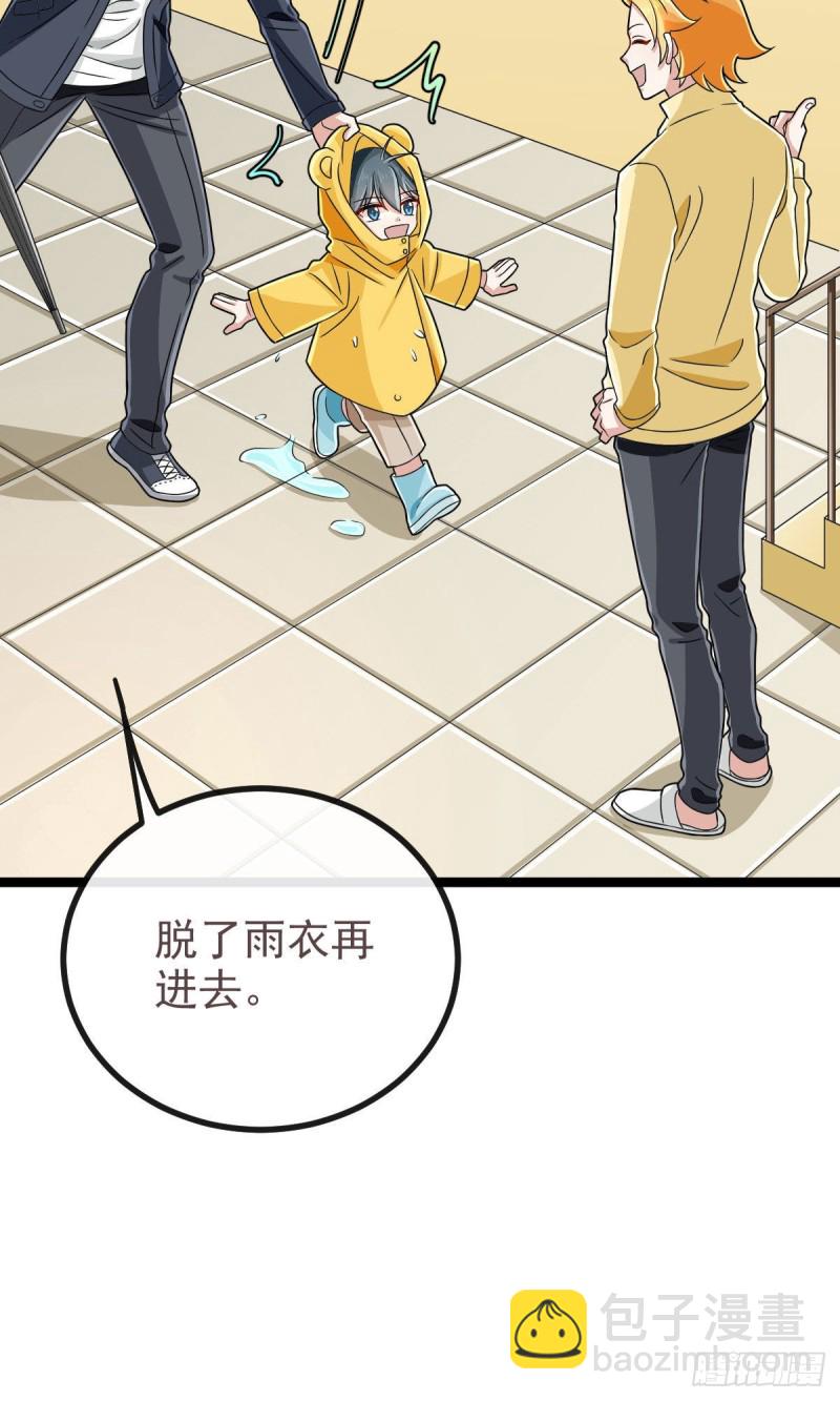 第107话(1/2)-第109话