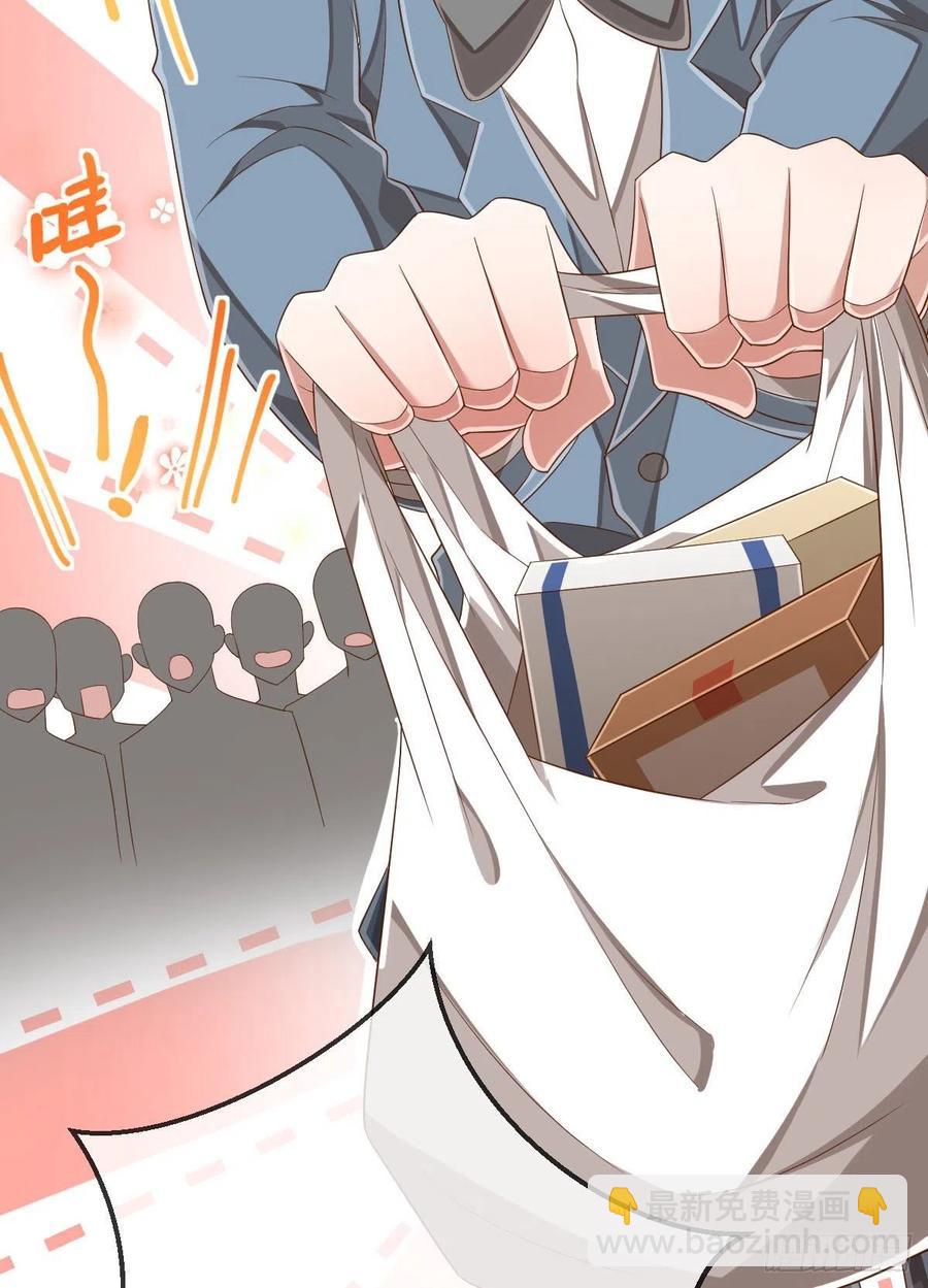 第111话(1/2)-第113话