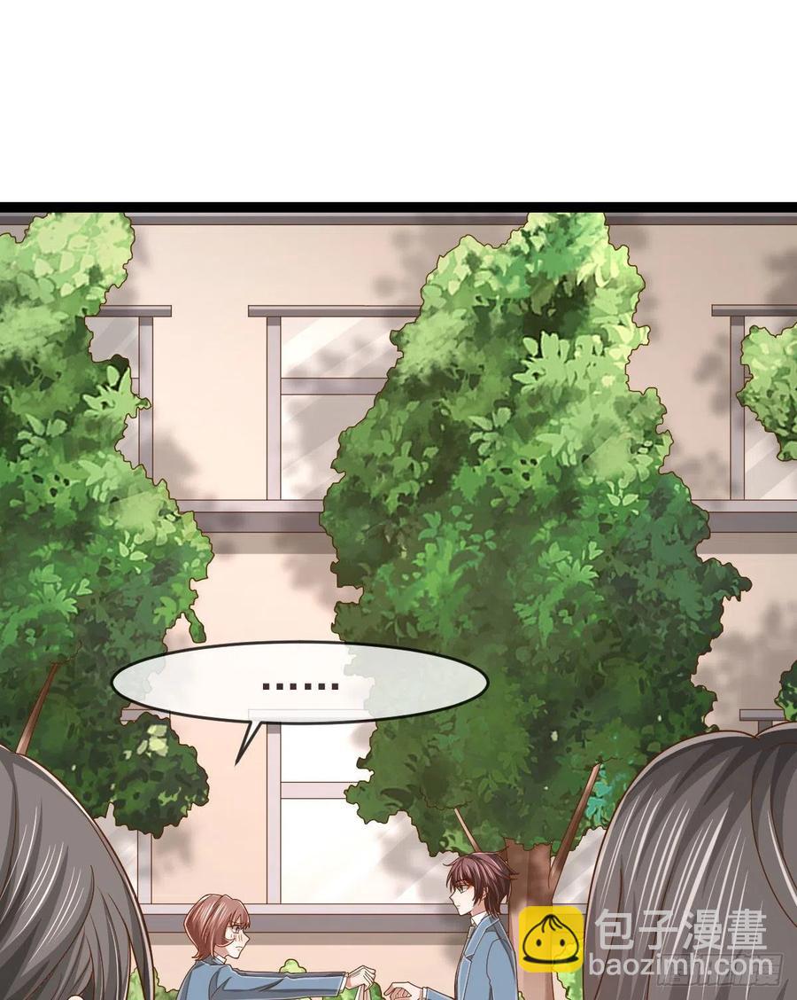 第111话(1/2)-第113话