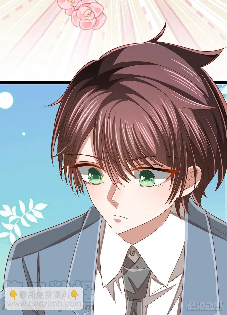 第111话(1/2)-第113话