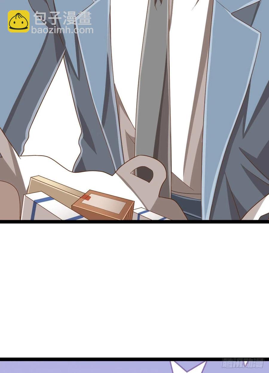 第111话(1/2)-第113话