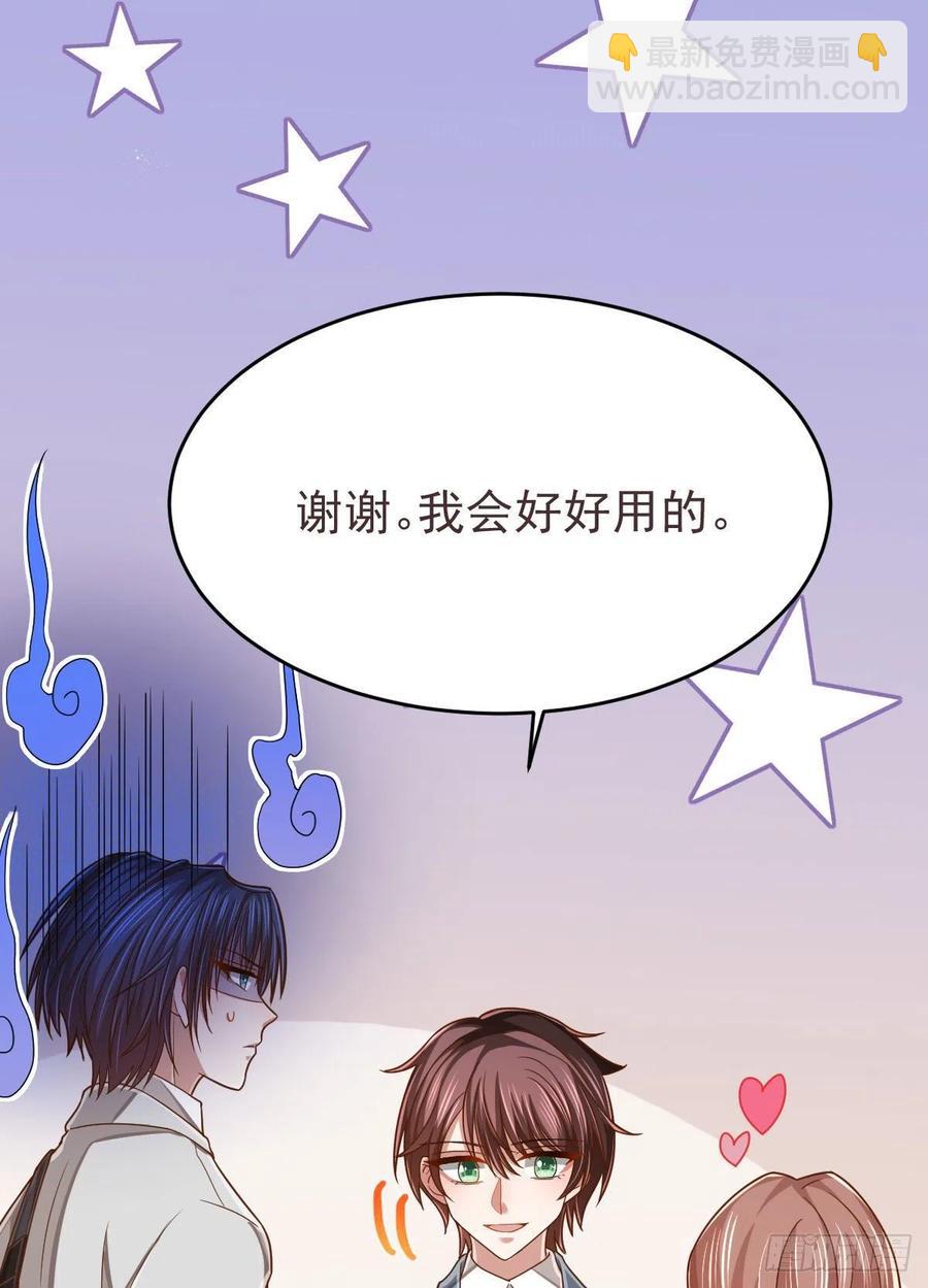 第111话(1/2)-第113话