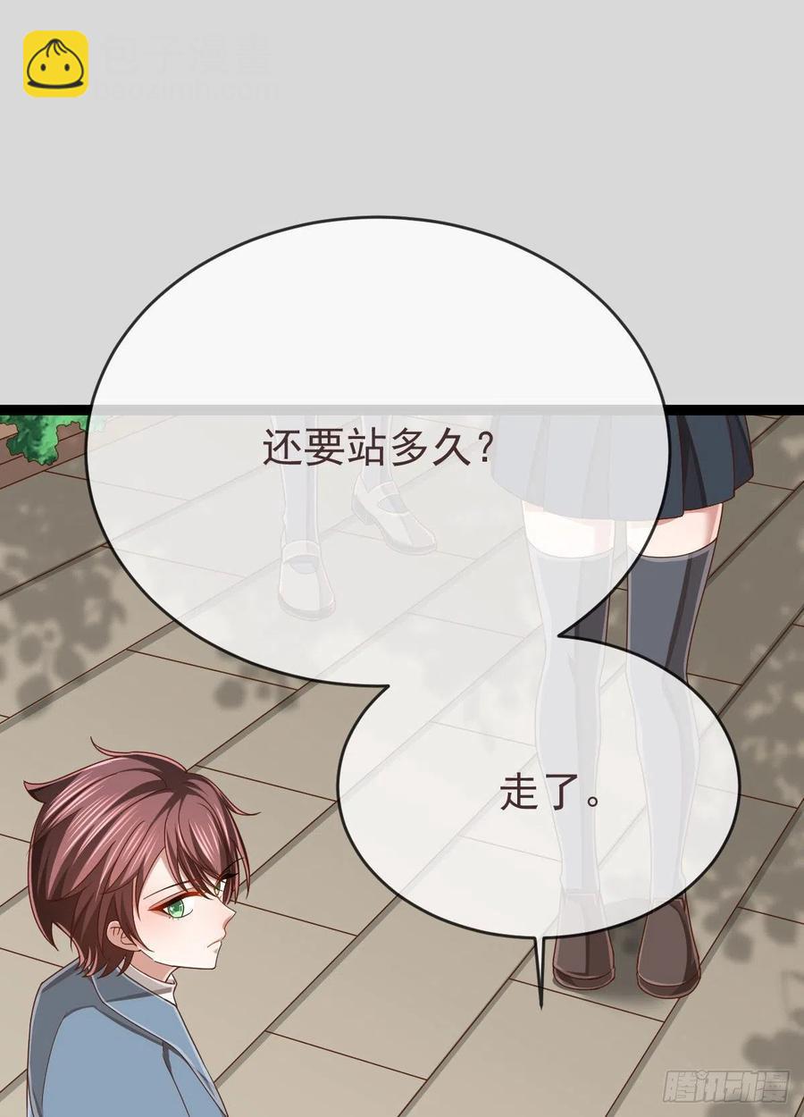 第111话(1/2)-第113话