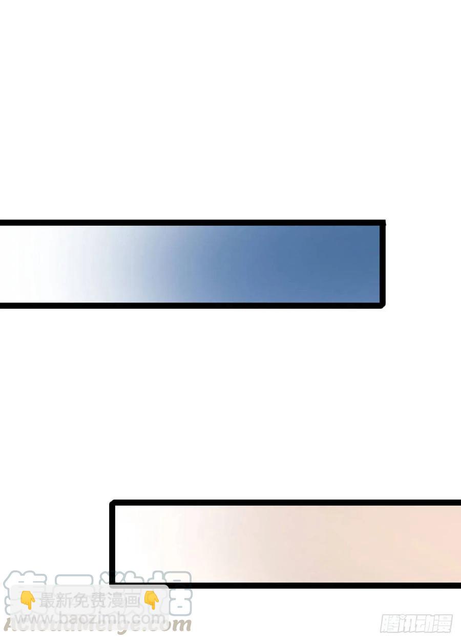 第111话(1/2)-第113话