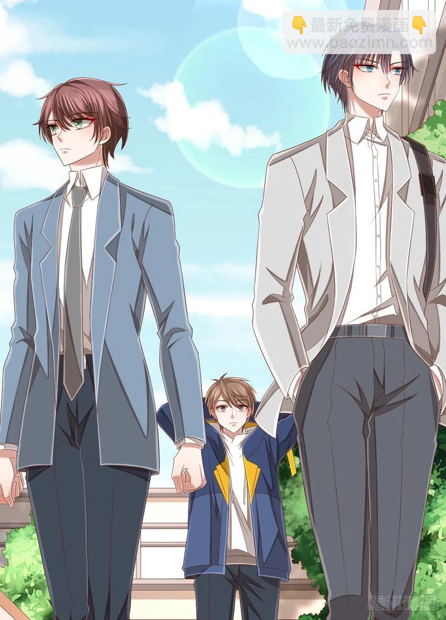 第111话(1/2)-第113话