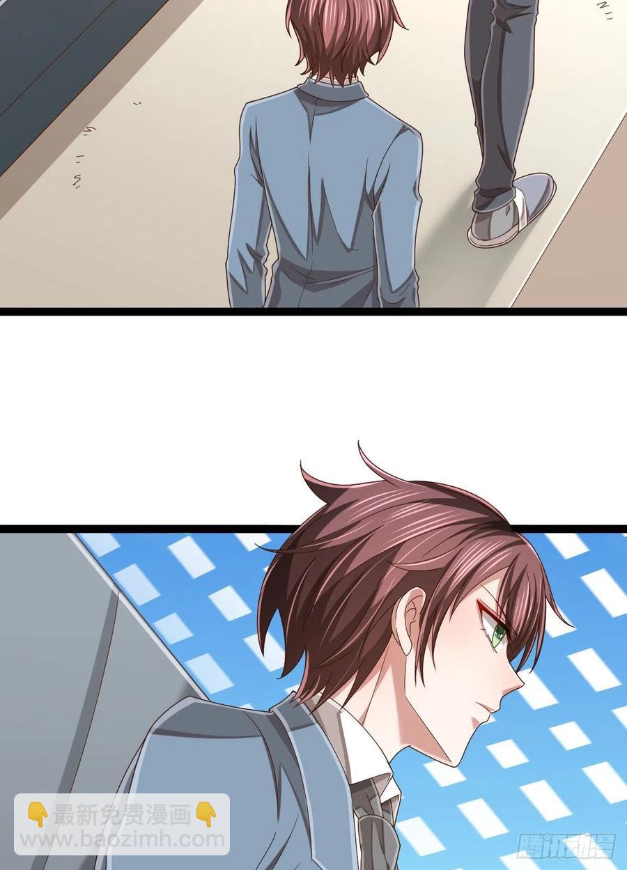 第111话(1/2)-第113话