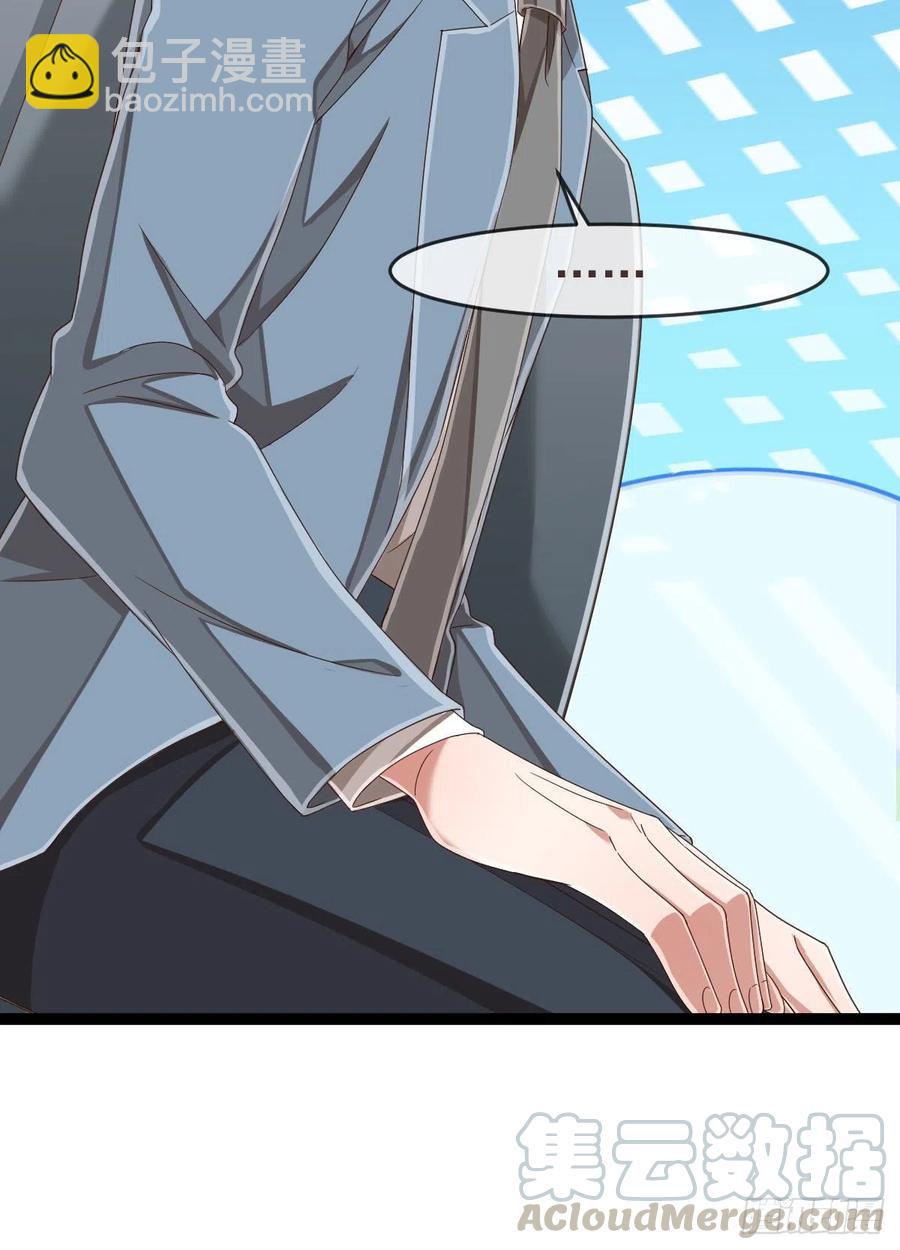 第111话(1/2)-第113话